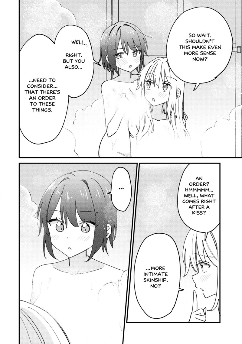 Kao Dake Yoi Classmate Ga Yatara To Guigui Kuru Yuri No Hanashi 9 8