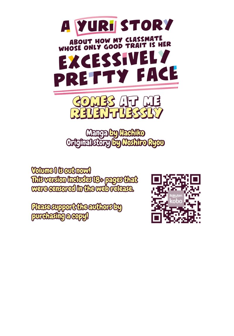 Kao Dake Yoi Classmate Ga Yatara To Guigui Kuru Yuri No Hanashi 9a 12