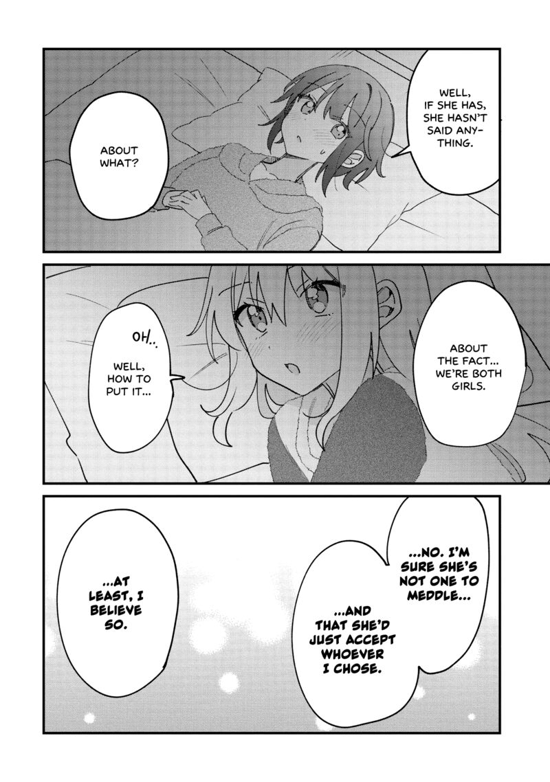 Kao Dake Yoi Classmate Ga Yatara To Guigui Kuru Yuri No Hanashi 9a 8