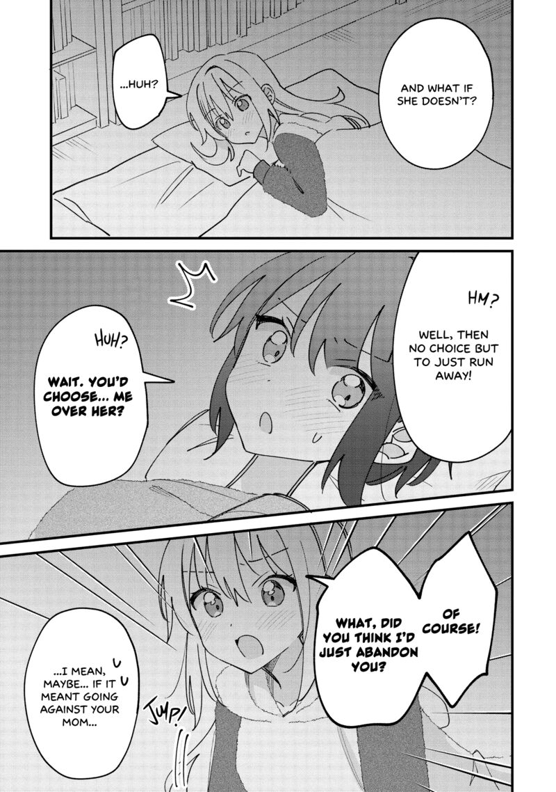 Kao Dake Yoi Classmate Ga Yatara To Guigui Kuru Yuri No Hanashi 9a 9