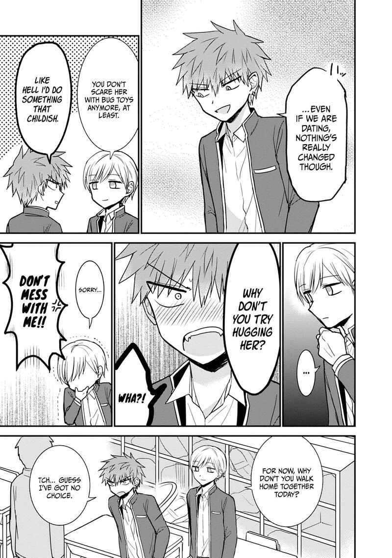 Kao Ni Denai Kashiwada San To Kao Ni Deru Ota Kun 101 4