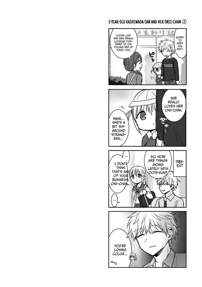 Kao Ni Denai Kashiwada San To Kao Ni Deru Ota Kun 102 11