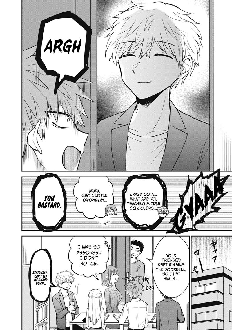 Kao Ni Denai Kashiwada San To Kao Ni Deru Ota Kun 103 9