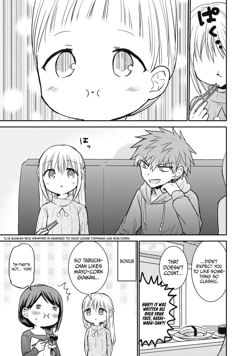 Kao Ni Denai Kashiwada San To Kao Ni Deru Ota Kun 104 10