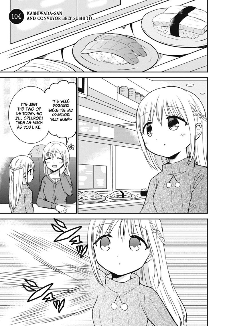 Kao Ni Denai Kashiwada San To Kao Ni Deru Ota Kun 104 2