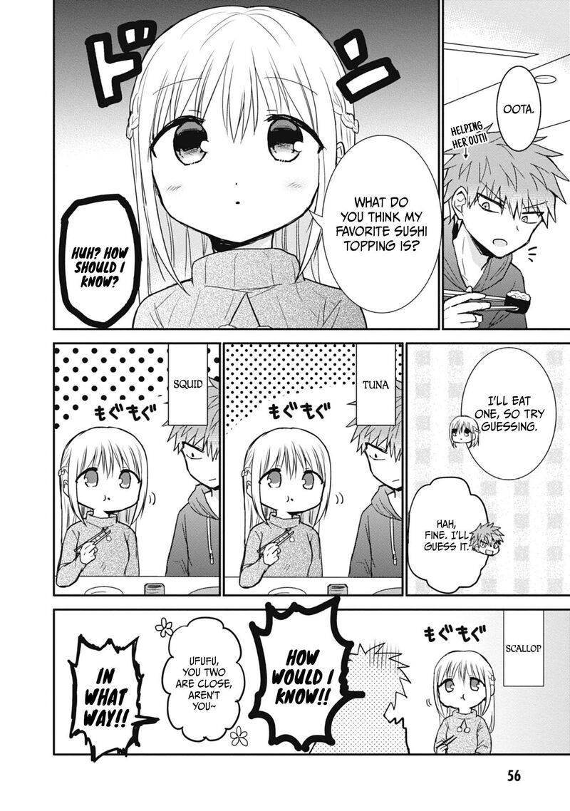 Kao Ni Denai Kashiwada San To Kao Ni Deru Ota Kun 104 5