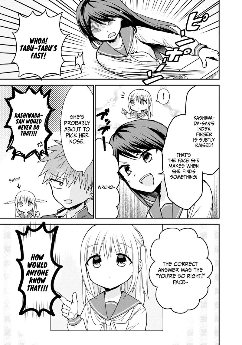 Kao Ni Denai Kashiwada San To Kao Ni Deru Ota Kun 105 10