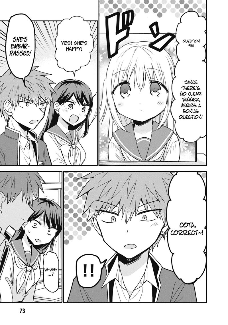 Kao Ni Denai Kashiwada San To Kao Ni Deru Ota Kun 105 12