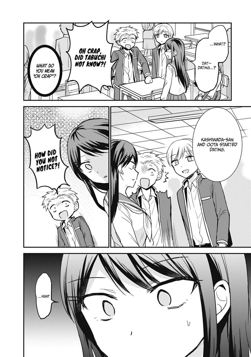 Kao Ni Denai Kashiwada San To Kao Ni Deru Ota Kun 105 3