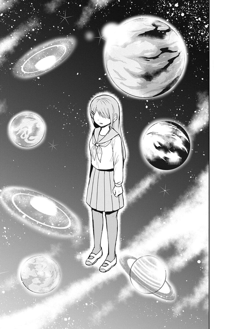 Kao Ni Denai Kashiwada San To Kao Ni Deru Ota Kun 105 4