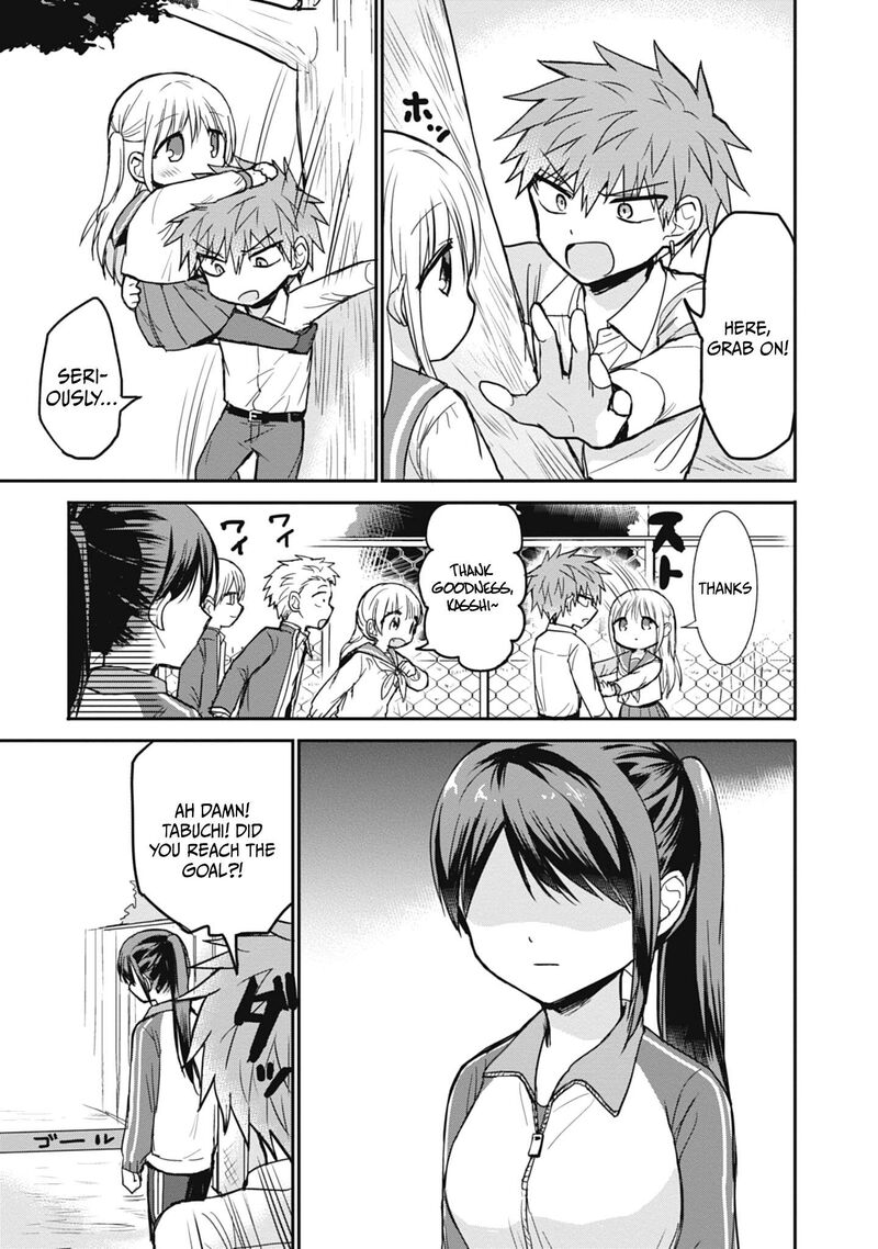 Kao Ni Denai Kashiwada San To Kao Ni Deru Ota Kun 106 8