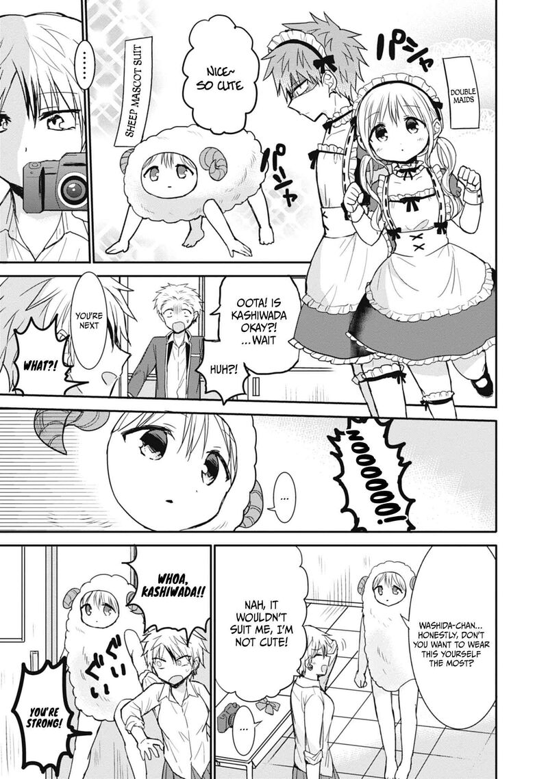 Kao Ni Denai Kashiwada San To Kao Ni Deru Ota Kun 107 8