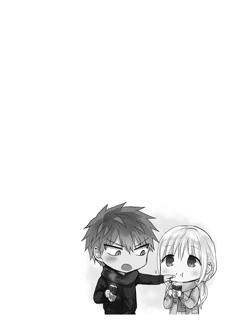 Kao Ni Denai Kashiwada San To Kao Ni Deru Ota Kun 108 10