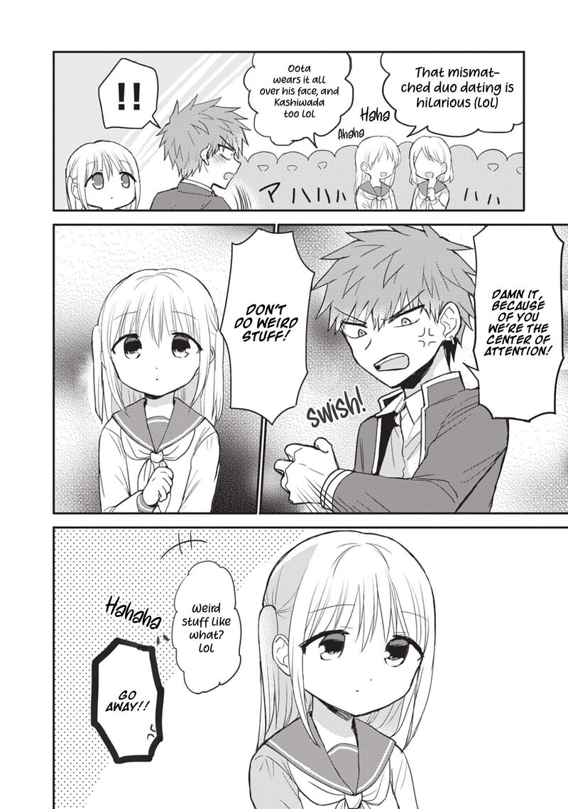 Kao Ni Denai Kashiwada San To Kao Ni Deru Ota Kun 108 12