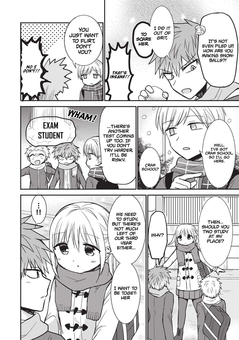 Kao Ni Denai Kashiwada San To Kao Ni Deru Ota Kun 108 2