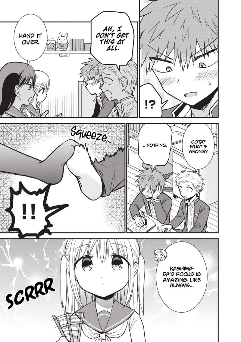 Kao Ni Denai Kashiwada San To Kao Ni Deru Ota Kun 108 7