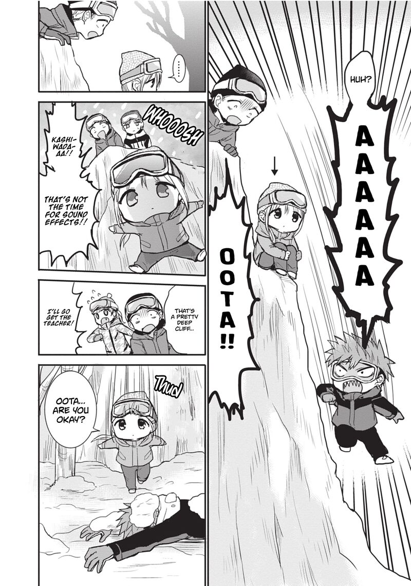 Kao Ni Denai Kashiwada San To Kao Ni Deru Ota Kun 109 10