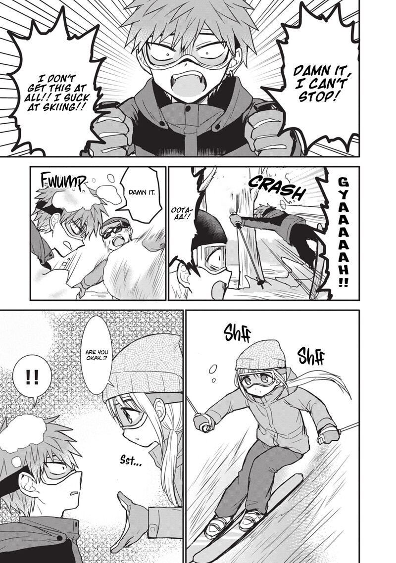 Kao Ni Denai Kashiwada San To Kao Ni Deru Ota Kun 109 4