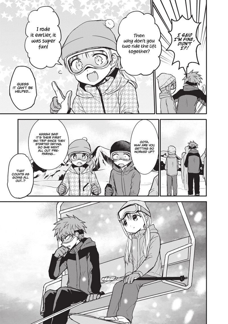 Kao Ni Denai Kashiwada San To Kao Ni Deru Ota Kun 109 5