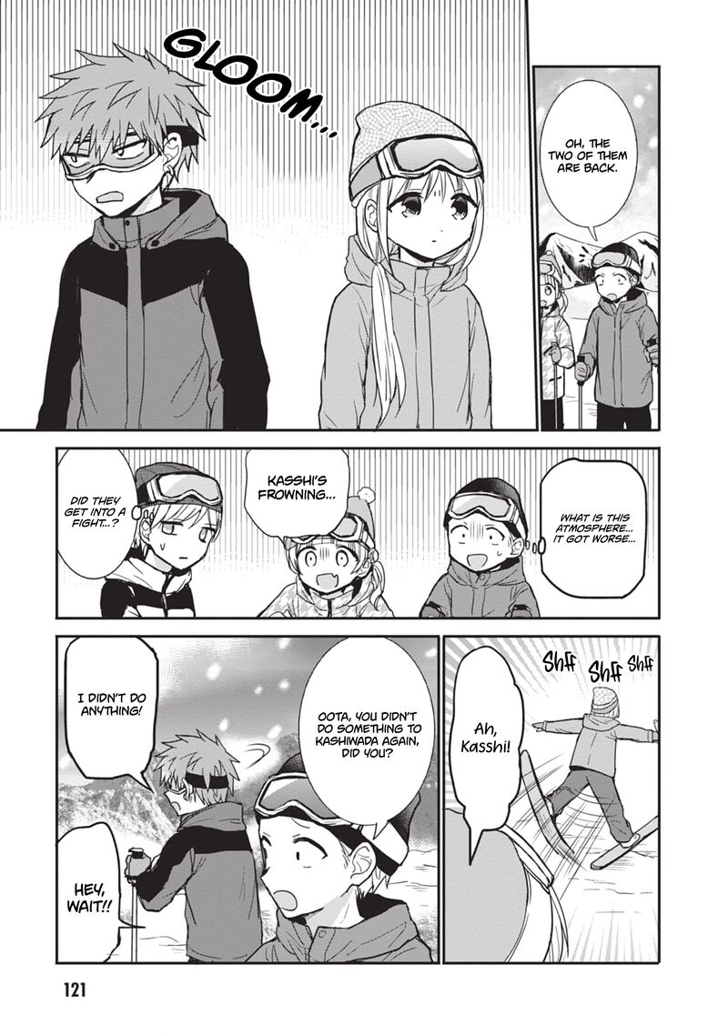 Kao Ni Denai Kashiwada San To Kao Ni Deru Ota Kun 109 7