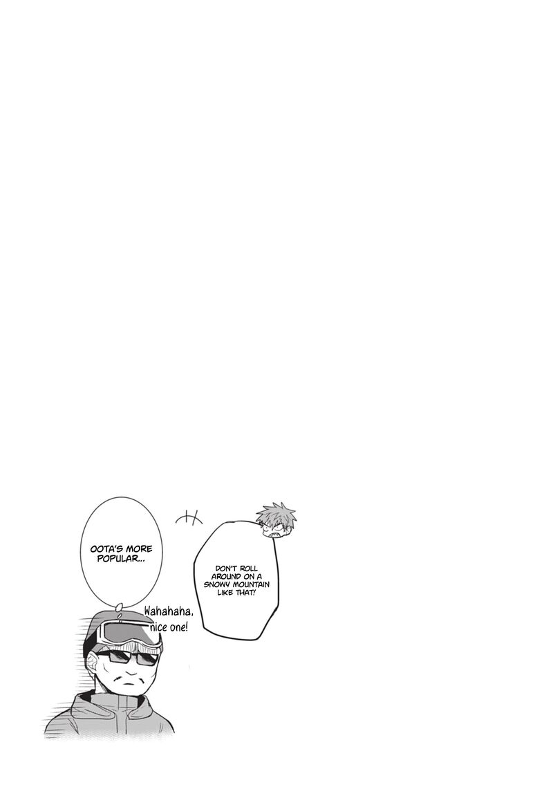 Kao Ni Denai Kashiwada San To Kao Ni Deru Ota Kun 110 12