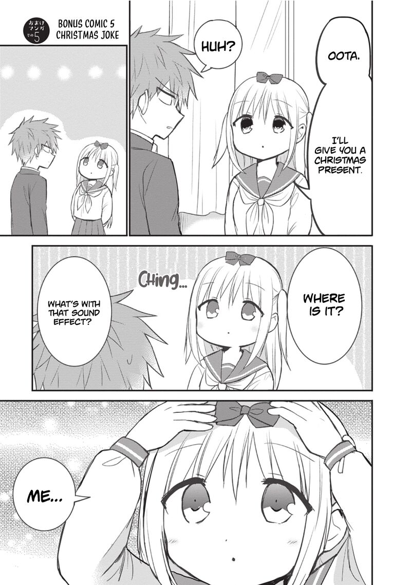 Kao Ni Denai Kashiwada San To Kao Ni Deru Ota Kun 110 13