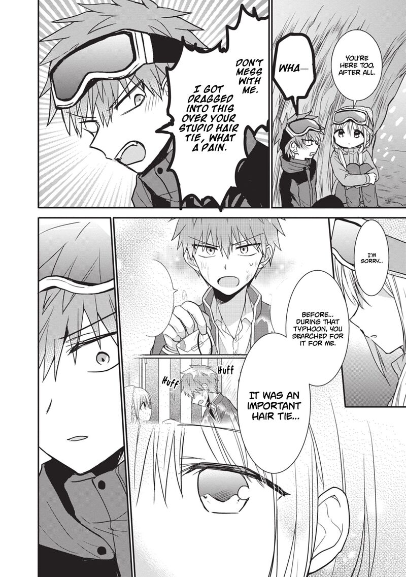 Kao Ni Denai Kashiwada San To Kao Ni Deru Ota Kun 110 3