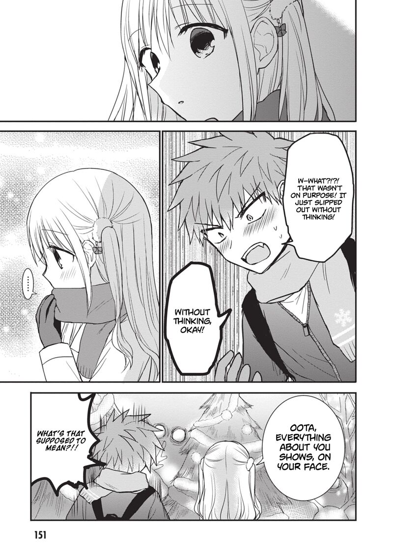 Kao Ni Denai Kashiwada San To Kao Ni Deru Ota Kun 111 12