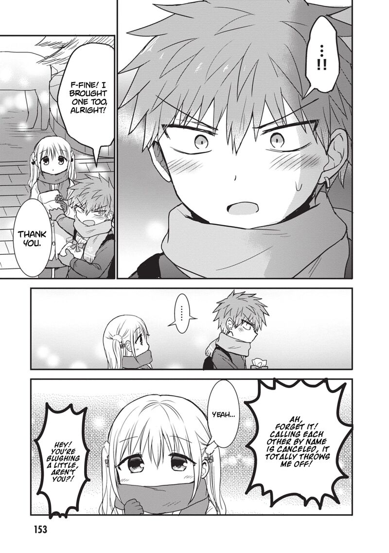 Kao Ni Denai Kashiwada San To Kao Ni Deru Ota Kun 111 14