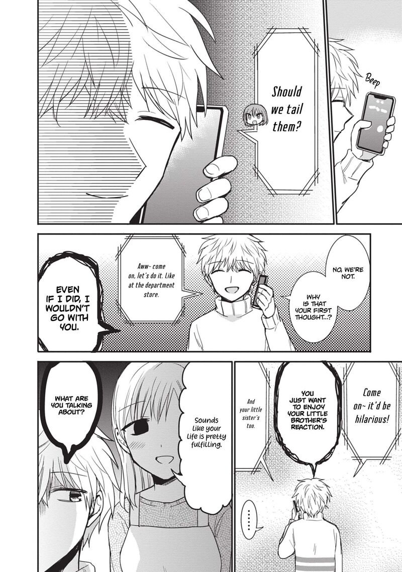 Kao Ni Denai Kashiwada San To Kao Ni Deru Ota Kun 111e 3