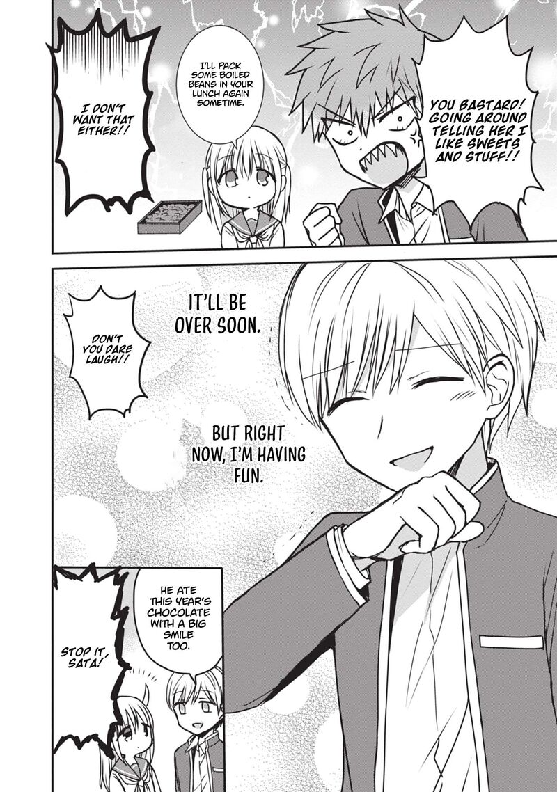 Kao Ni Denai Kashiwada San To Kao Ni Deru Ota Kun 118 11