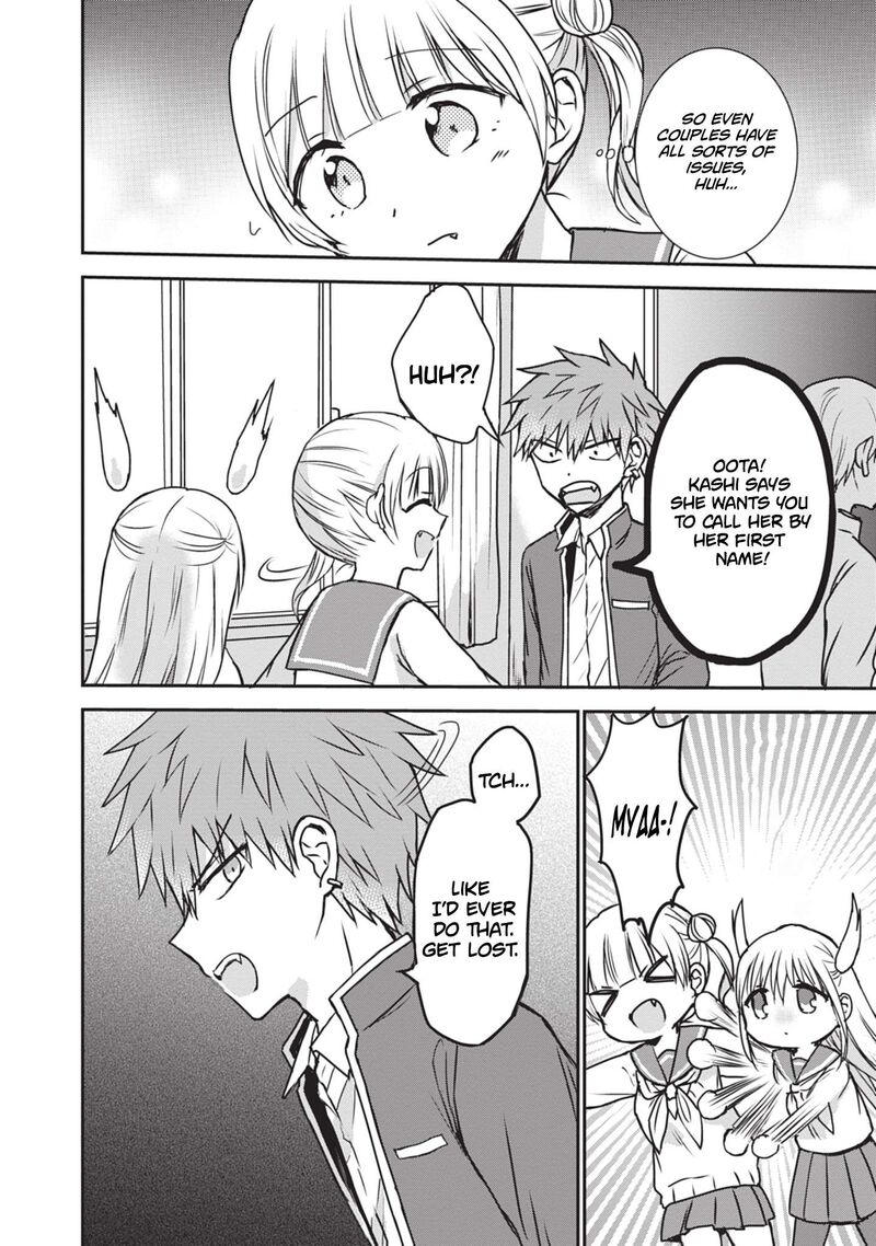 Kao Ni Denai Kashiwada San To Kao Ni Deru Ota Kun 119 9