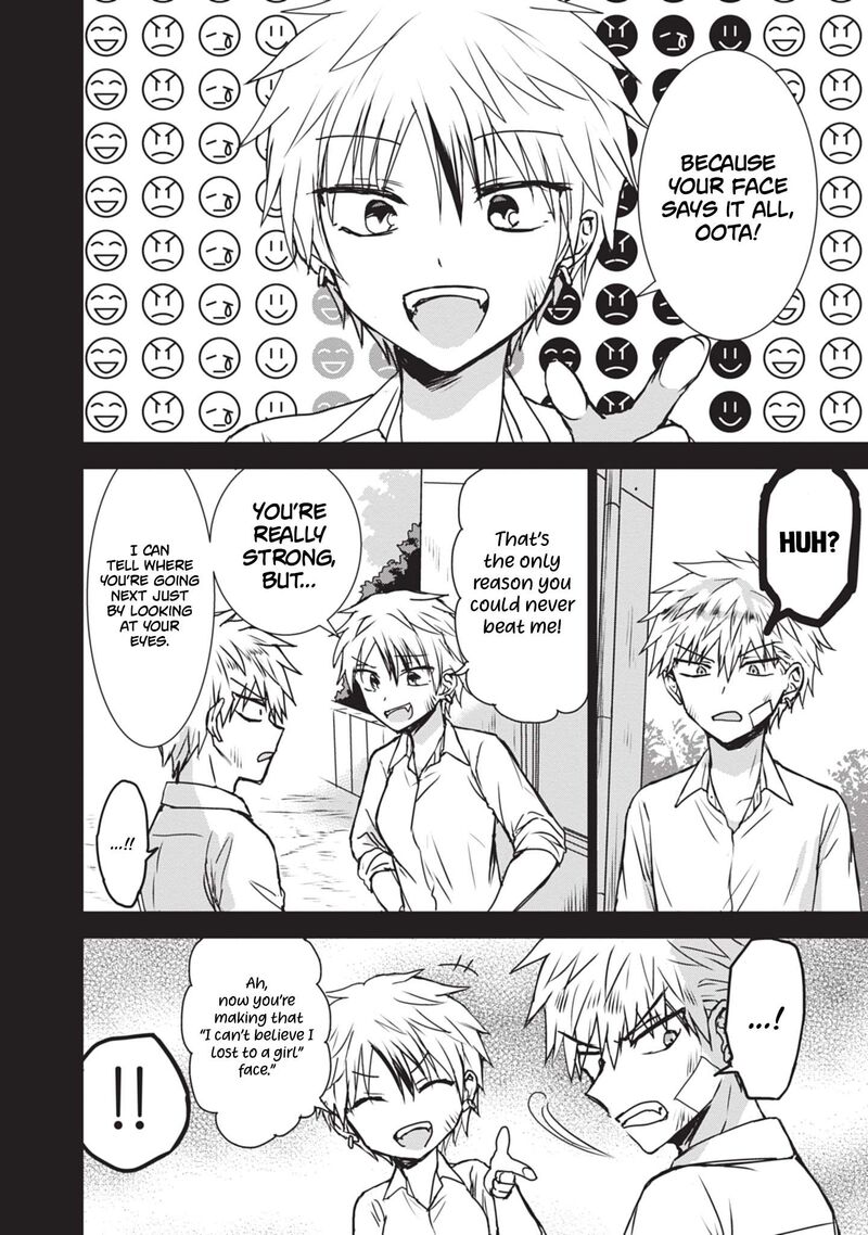 Kao Ni Denai Kashiwada San To Kao Ni Deru Ota Kun 120 7