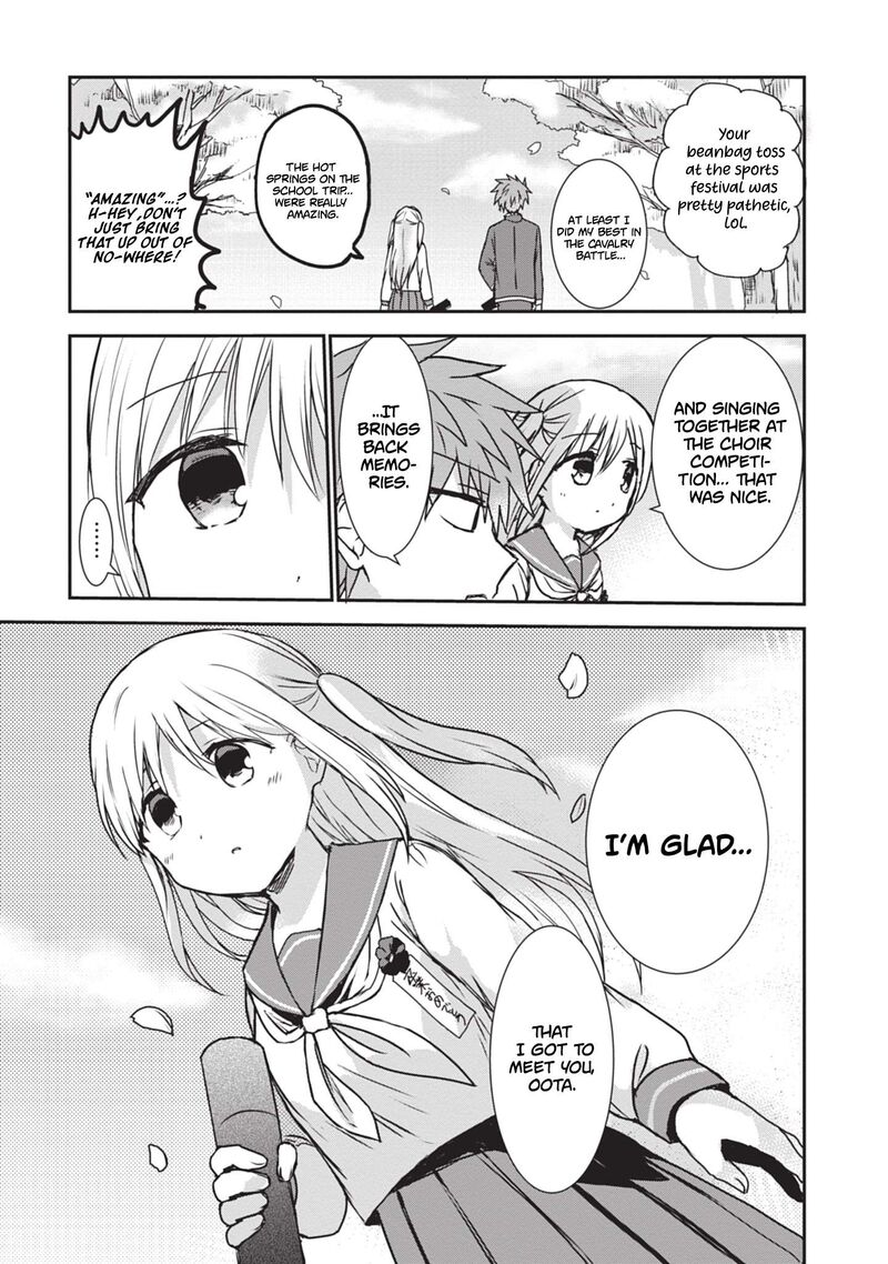 Kao Ni Denai Kashiwada San To Kao Ni Deru Ota Kun 124 8