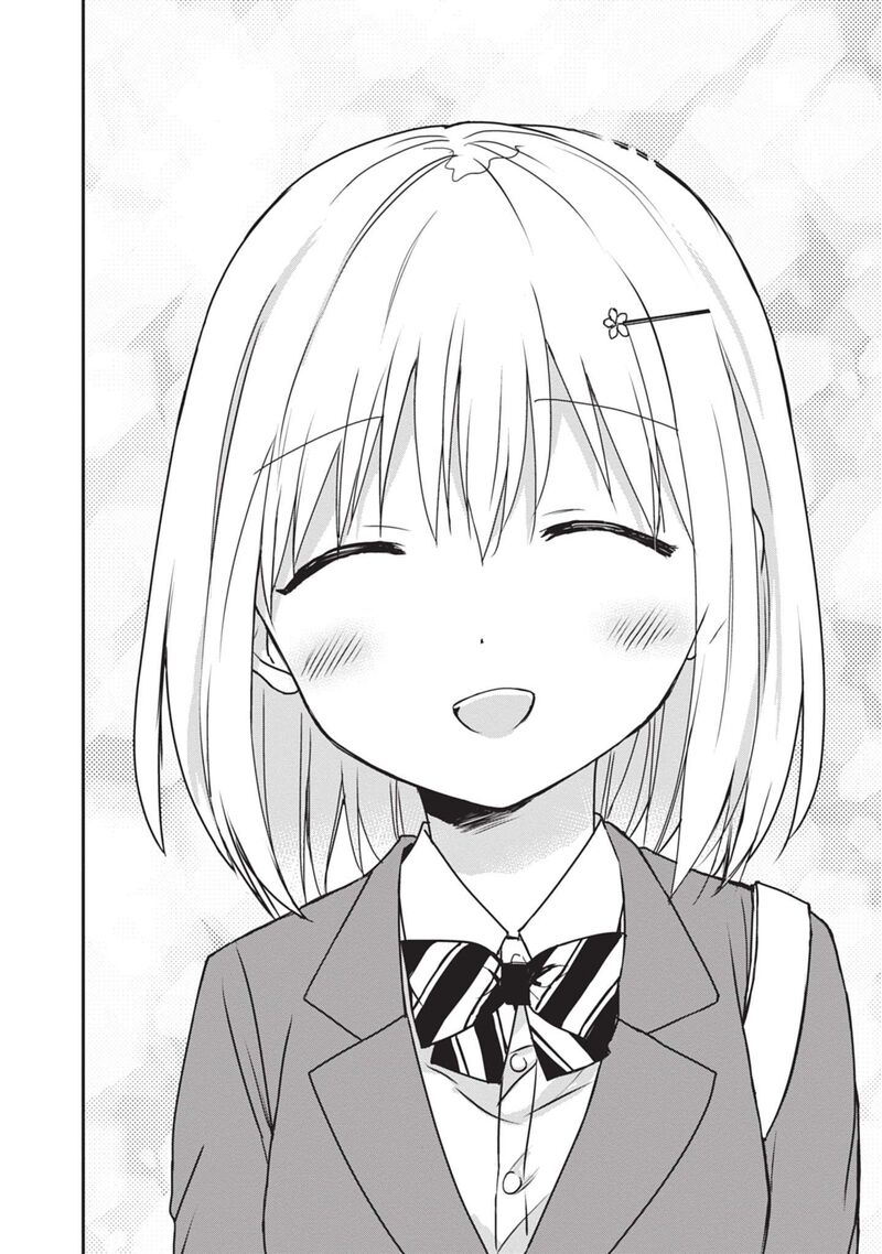 Kao Ni Denai Kashiwada San To Kao Ni Deru Ota Kun 125 11