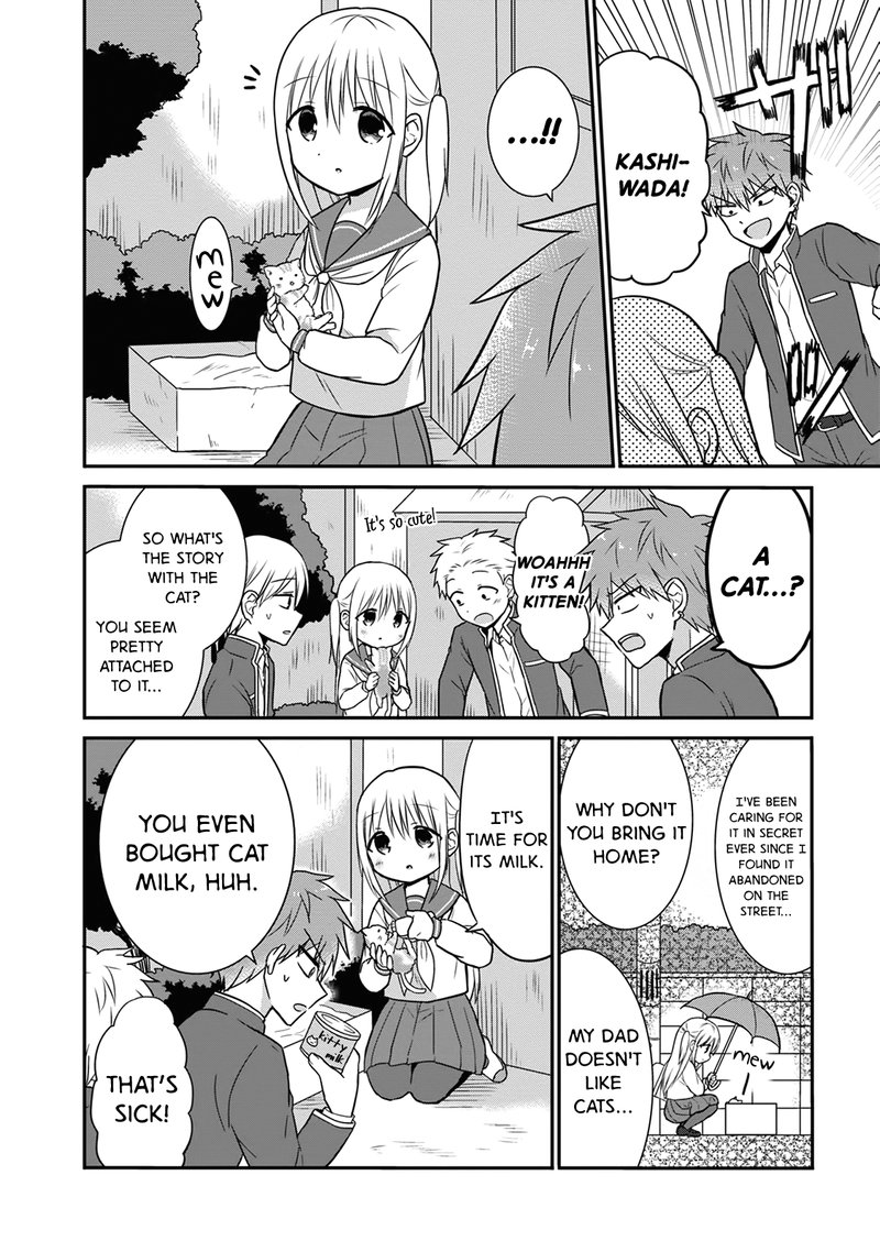 Kao Ni Denai Kashiwada San To Kao Ni Deru Ota Kun 13 2