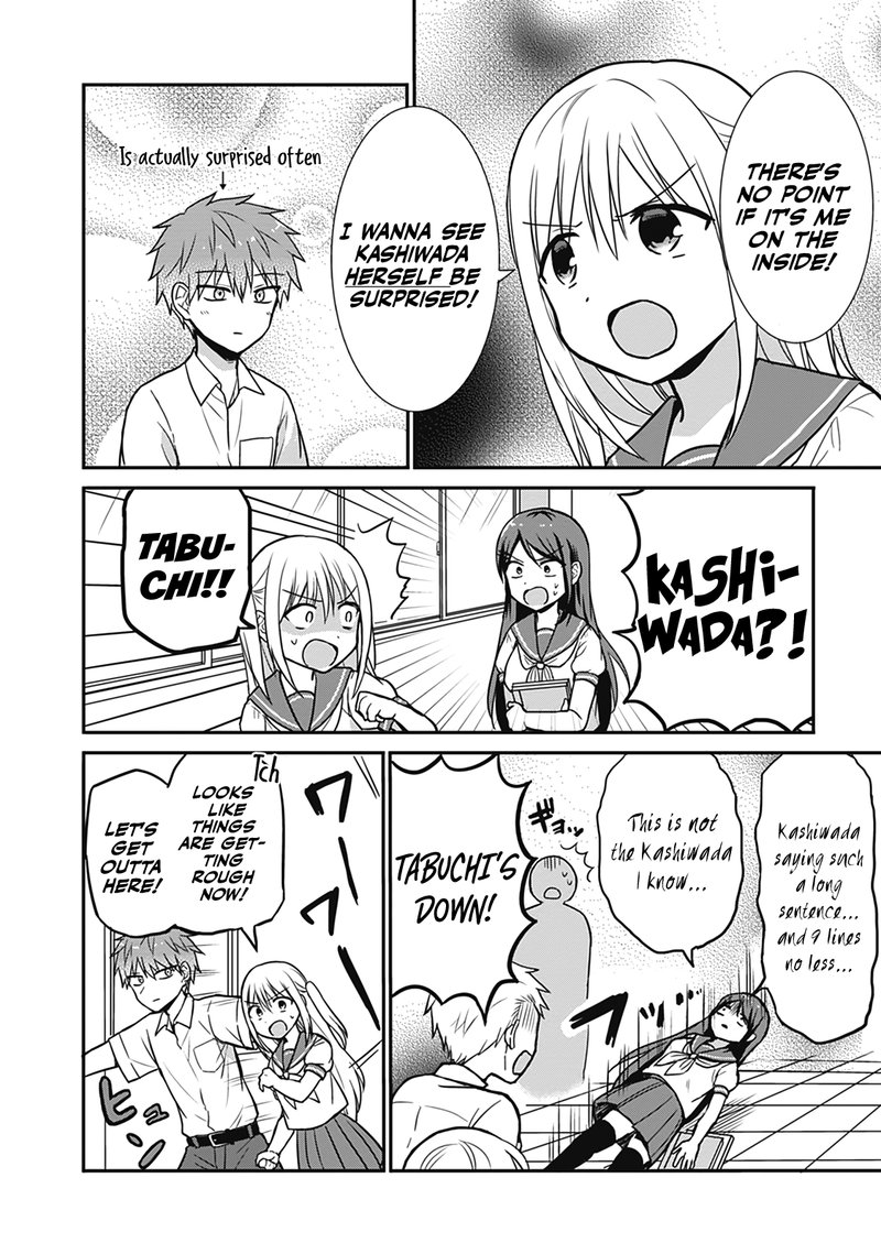 Kao Ni Denai Kashiwada San To Kao Ni Deru Ota Kun 25e 6
