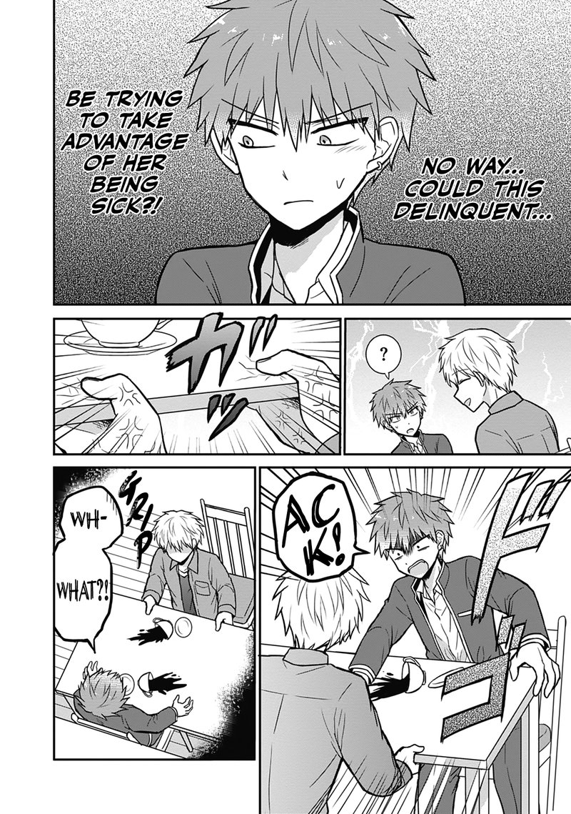 Kao Ni Denai Kashiwada San To Kao Ni Deru Ota Kun 28 7