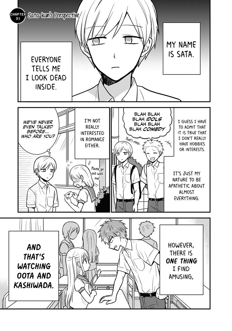 Kao Ni Denai Kashiwada San To Kao Ni Deru Ota Kun 31 2