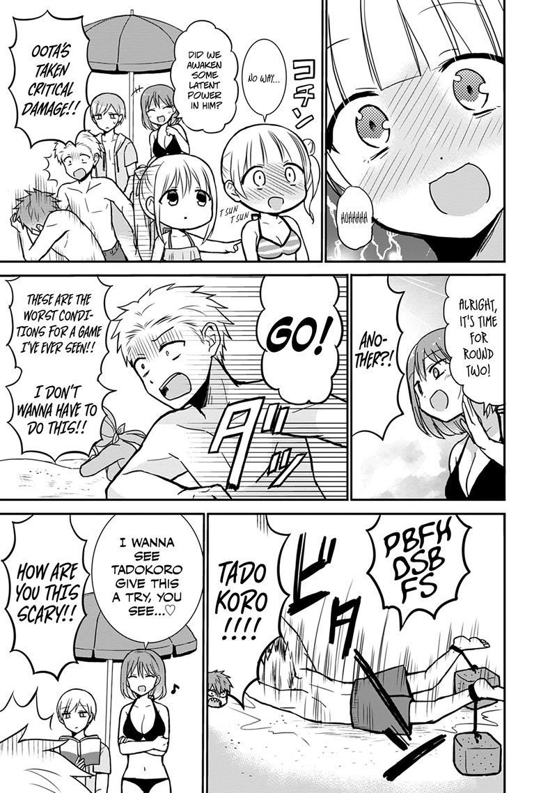 Kao Ni Denai Kashiwada San To Kao Ni Deru Ota Kun 34 10