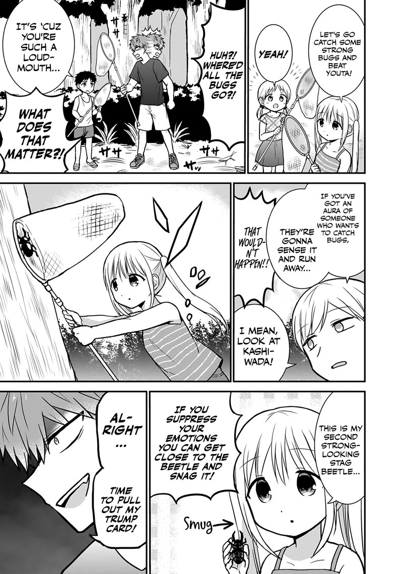 Kao Ni Denai Kashiwada San To Kao Ni Deru Ota Kun 36 6