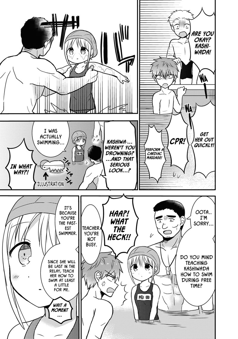 Kao Ni Denai Kashiwada San To Kao Ni Deru Ota Kun 4 3