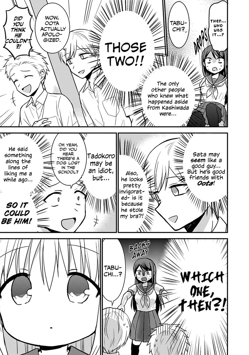 Kao Ni Denai Kashiwada San To Kao Ni Deru Ota Kun 46 8