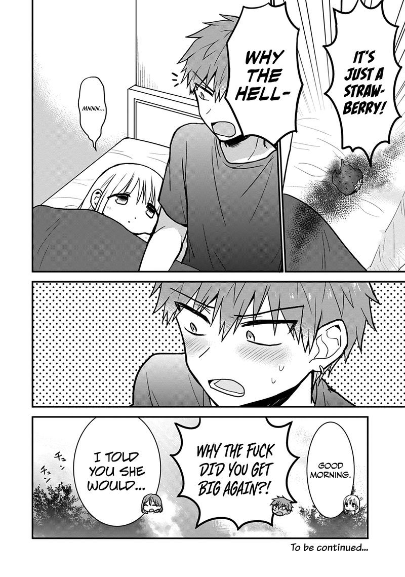 Kao Ni Denai Kashiwada San To Kao Ni Deru Ota Kun 50e 8