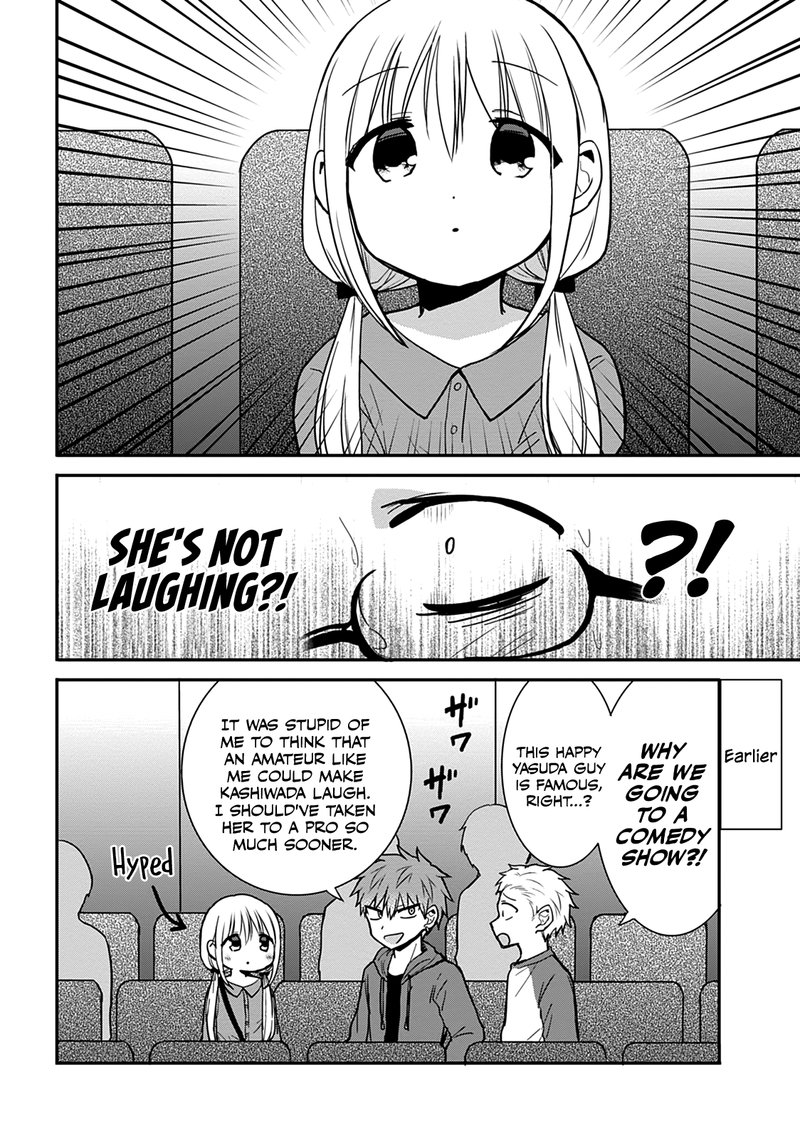 Kao Ni Denai Kashiwada San To Kao Ni Deru Ota Kun 53 2