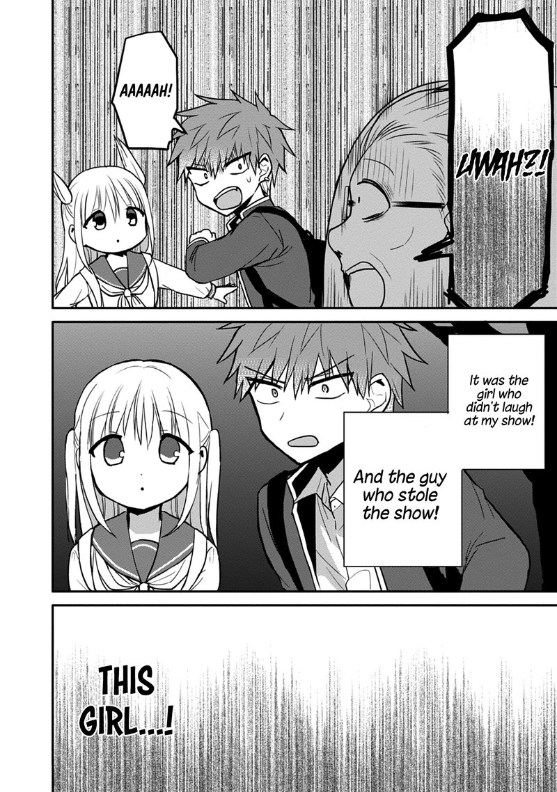 Kao Ni Denai Kashiwada San To Kao Ni Deru Ota Kun 68 4