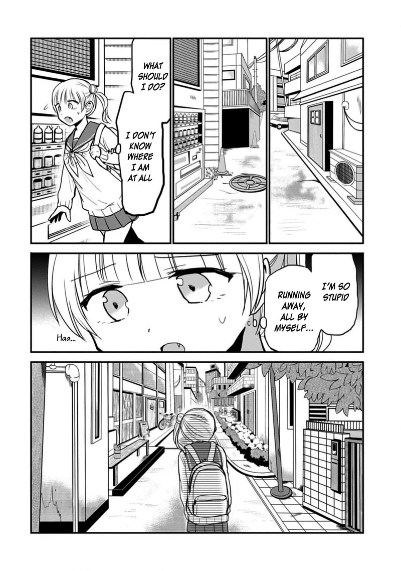 Kao Ni Denai Kashiwada San To Kao Ni Deru Ota Kun 71 9
