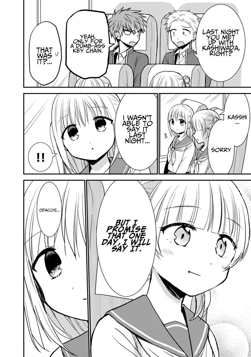 Kao Ni Denai Kashiwada San To Kao Ni Deru Ota Kun 75 2