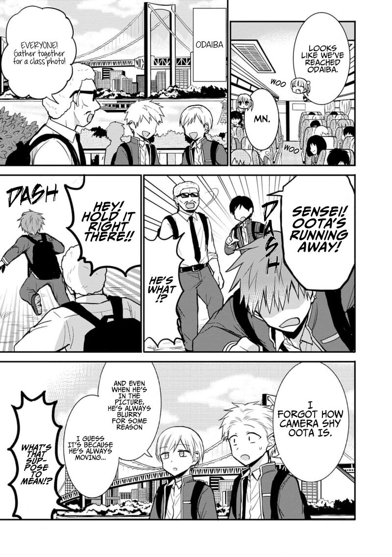 Kao Ni Denai Kashiwada San To Kao Ni Deru Ota Kun 75 3