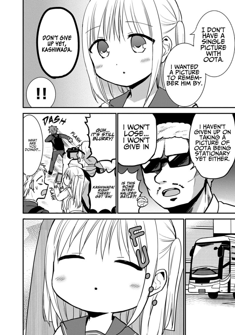 Kao Ni Denai Kashiwada San To Kao Ni Deru Ota Kun 75 6